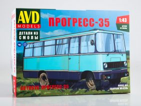 Автобус Прогресс-35 (AVD Models)-фото1