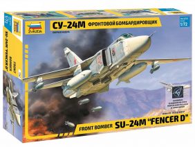 Фронтовой бомбардировщик Су-24М-фото1