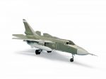 Фронтовой бомбардировщик Су-24М-фото2