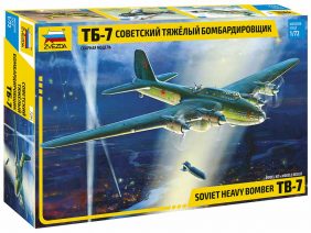 Советский тяжелый бомбардировщик ТБ-7-фото1