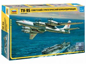 Советский стратегический бомбардировщик Ту-95-фото1