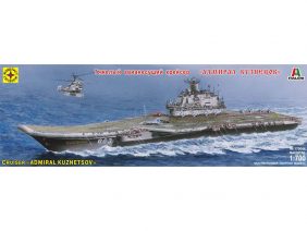 Российский тяжелый авианесущий крейсер "Адмирал флота Советского Союза Кузнецов" (Моделист)-фото1