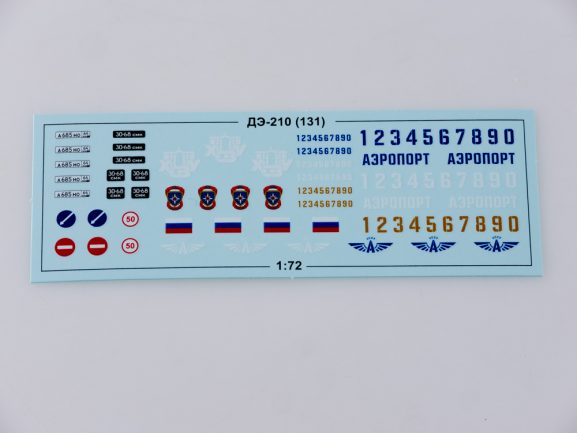 Шнекороторный снегоуборочный автомобиль ДЭ-210 (ЗИЛ-131) (AVD Models)-фото9