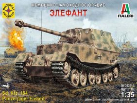 Немецкий истребитель танков "Элефант" (1:35) (Моделист)-фото1