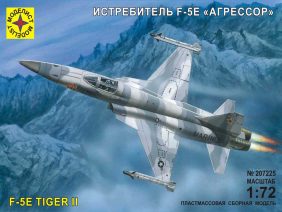 Американский истребитель F-5E Агрессор-фото1