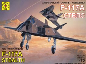 Ударный самолет Lockheed F-117 Stealth (Моделист)-фото1