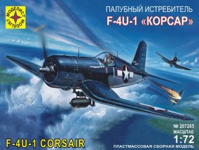 Американский истребитель Vought F4U-4-1 Corsair (Моделист)-фото1