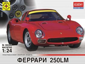 Автомобиль Ferrari 250LM-фото1