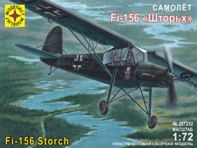 Немецкий легкий самолет Fi-156 "Шторьх"-фото1