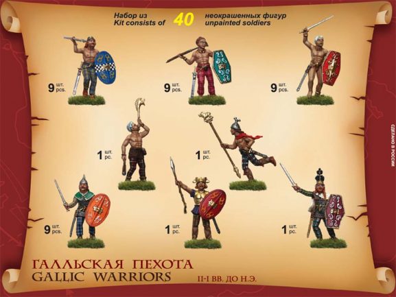 Галльская пехота-фото2