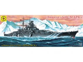 Немецкий линкор "Бисмарк" (1:350) (Моделист)-фото1