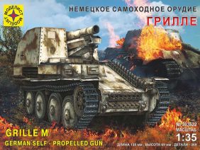 Немецкое самоходное орудие 38(T) GRILLE AUSF. M-фото1