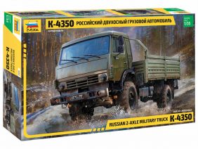 Российский двухосный грузовой автомобиль K-4350-фото1