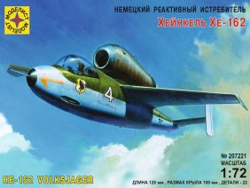 Немецкий реактивный истребитель Heinkel Хе-162-фото1