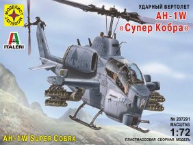 Американский ударный вертолет AH-1W Super Cobra-фото1