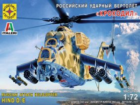 Советский ударный вертолет Ми-24В/ВП "Крокодил" (1:72) (Моделист)-фото1
