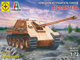 Немецкий тяжелый истребитель танков Sd.Kfz.173 "Ягдпантера" (1:72) (Моделист)-фото1
