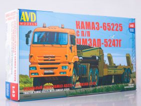 Седельный тягач КАМАЗ-65225 с полуприцепом ЧМЗАП-5247Г (AVD Models)-фото1