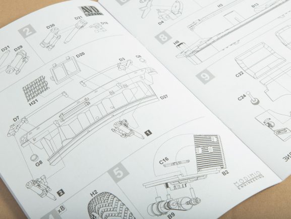 Пусковая установка ЛУНА-М 9П113 с ракетой 9М21 (ЗИЛ-135ЛМ) (AVD Models)-фото18