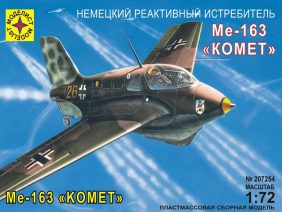 Немецкий реактивный истребитель Ме-163 "Комета"-фото1