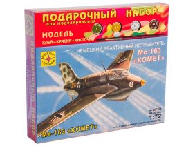 Немецкий реактивный истребитель Ме-163 "Комета" (Подарочный набор)-фото1