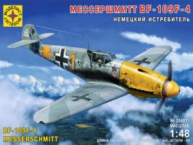 Немецкий истребитель Мессершмитт Bf-109 F4 (Моделист)-фото1