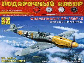 Немецкий истребитель Мессершмитт Bf-109 F4 (Подарочный набор) (Моделист)-фото1