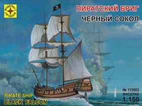 Пиратский бриг "Черный сокол"-фото1