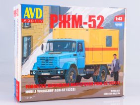 Ремонтно-жилищная мастерская РЖМ-52 (ЗИЛ-4333) (AVD Models)-фото1