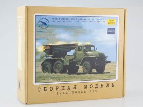 Боевая машина РС30 Град (Урал 375Д) 1963 г. (AVD Models)-фото1