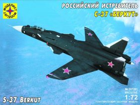 Российский истребитель Су-47 "Беркут" (С-37) (Моделист)-фото1