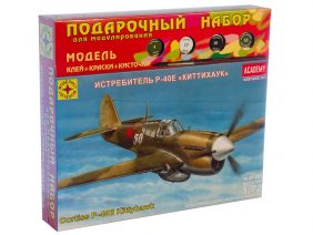 Американский истребитель Curtiss Р-40Е Kittyhawk (Подарочный набор)-фото1
