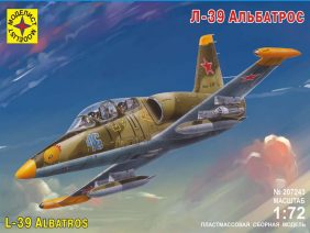 Самолет L-39 Albatros-фото1