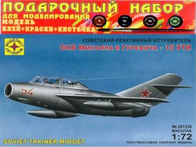 Советский истребитель МиГ-15 УТИ (Подарочный набор)-фото1