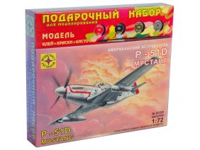 Истребитель P-51D Mustang (Моделист) (Подарочный набор)-фото1