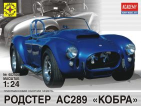 Автомобиль Shelby Cobra 289 (Моделист)-фото1
