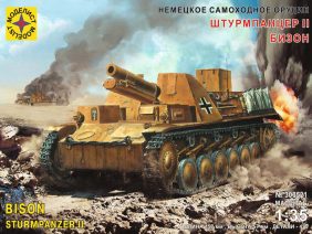 Немецкое самоходное орудие STURMPANZER II Бизон-фото1