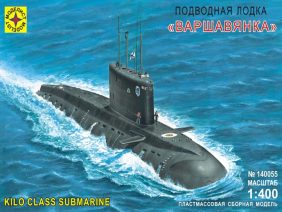 Подводная лодка "Варшавянка"-фото1