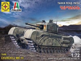 Танк Ленд-лиза Черчилль-фото1