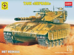 Основной боевой танк "Меркава"-фото1