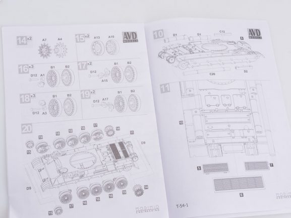 Средний танк T-54-1 (AVD Models)-фото15