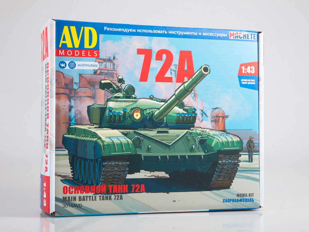 Российский основной боевой танк Т-72А (AVD Models)-фото1