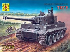 Немецкий тяжелый танк T-VI "Тигр" 307233 (Моделист)-фото1