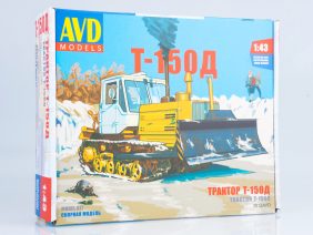 Трактор Т-150 гусеничный с отвалом (AVD Models)-фото1