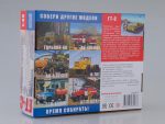 Гусеничный транспортёр-снегоболотоход (ГТ-С) 1954 г. (AVD Models)-фото2