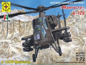 Итальянский ударный вертолет А-129 "Mangusta"-фото1