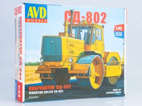 Виброкаток СД-802 (AVD Models)-фото1