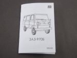 Автомобиль ЗАЗ-970Б (AVD Models)-фото10