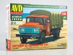 Грузовик ЗИЛ-130Г бортовой (AVD Models)-фото1