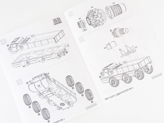 Вездеход-амфибия ЗИЛ-132П с двигателем ВК-1 (AVD Models)-фото12